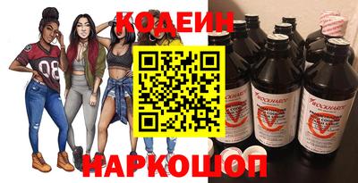стаф Кумертау