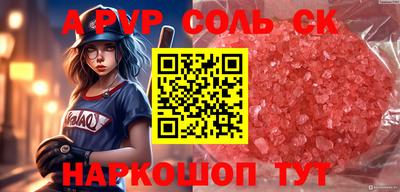 скорость Кулебаки