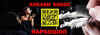 таблы Кунгур