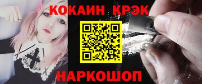 скорость Кулебаки