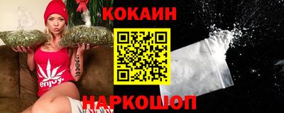 скорость Кулебаки