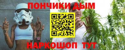 таблы Кунгур