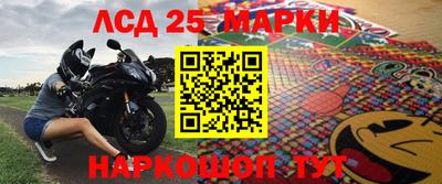 таблы Кунгур