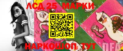 стаф Кумертау