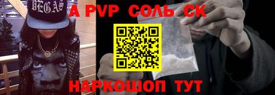 скорость Кулебаки