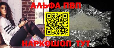 скорость Кулебаки