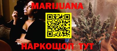 таблы Кунгур