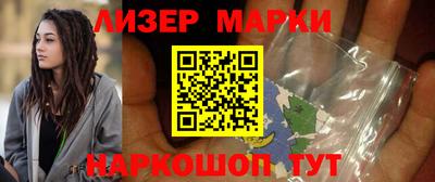 таблы Кунгур