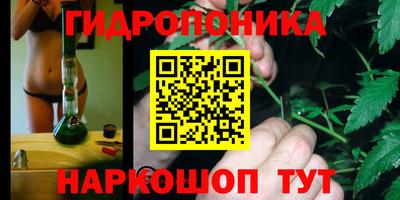 стаф Кумертау