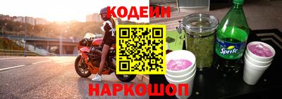 таблы Кунгур