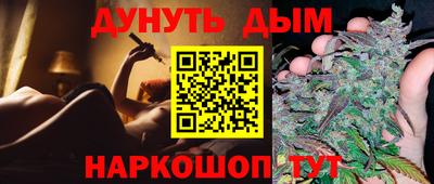 стаф Кумертау