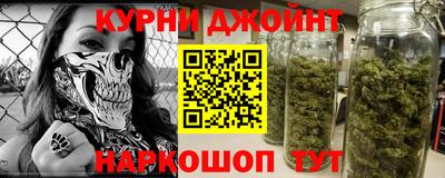 таблы Кунгур