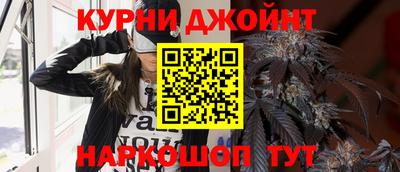 таблы Кунгур