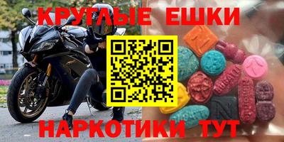 стаф Кумертау