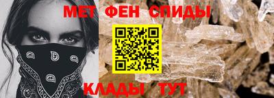 скорость Кулебаки