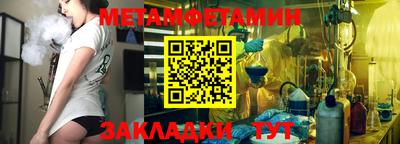 скорость Кулебаки