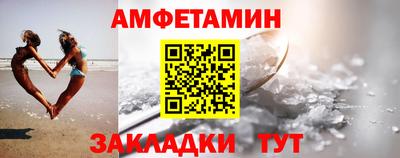 скорость Кулебаки