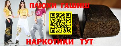 стаф Кумертау