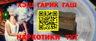 стаф Кумертау