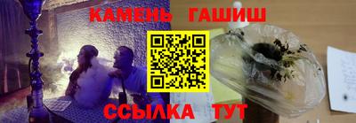 таблы Кунгур