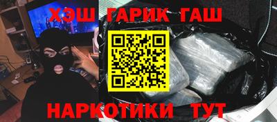 стаф Кумертау