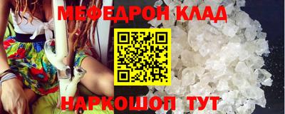 скорость Кулебаки